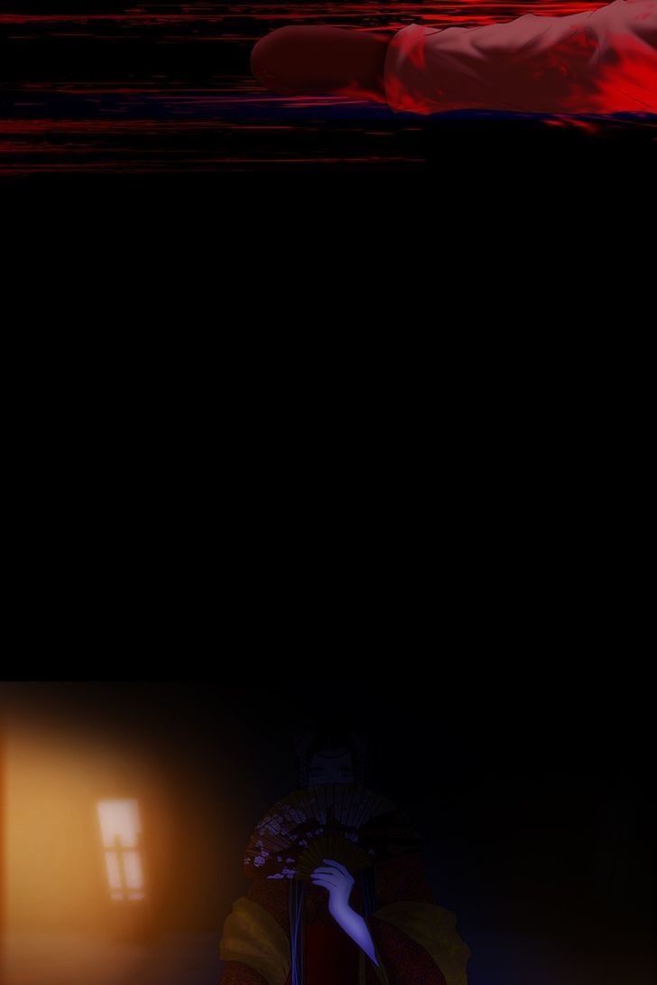 My Dear Cold-Blooded King Chapter 1 page 33 - Chapter 1