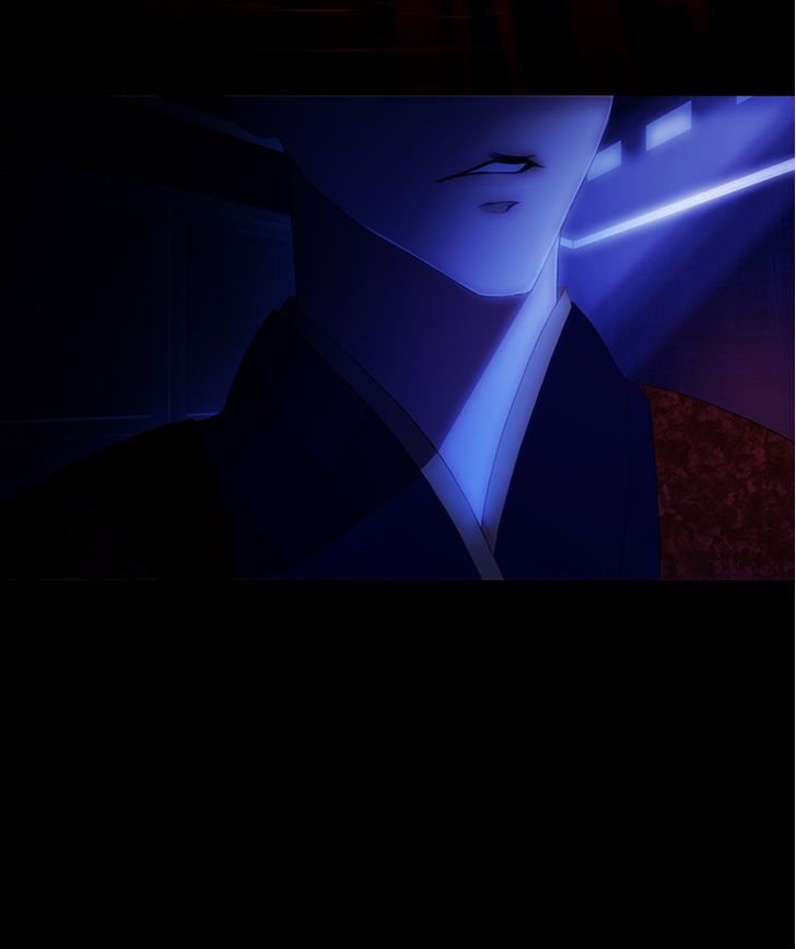 My Dear Cold-Blooded King Chapter 1 page 43 - Chapter 1
