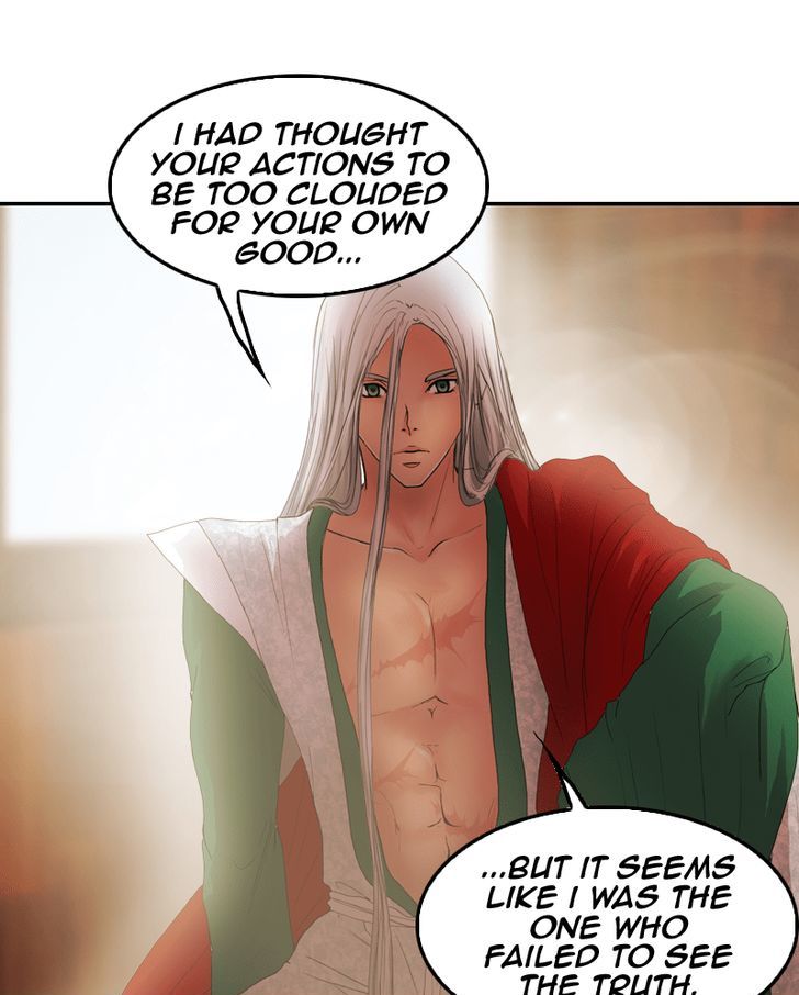 My Dear Cold-Blooded King Chapter 10 page 104 - Chapter 10
