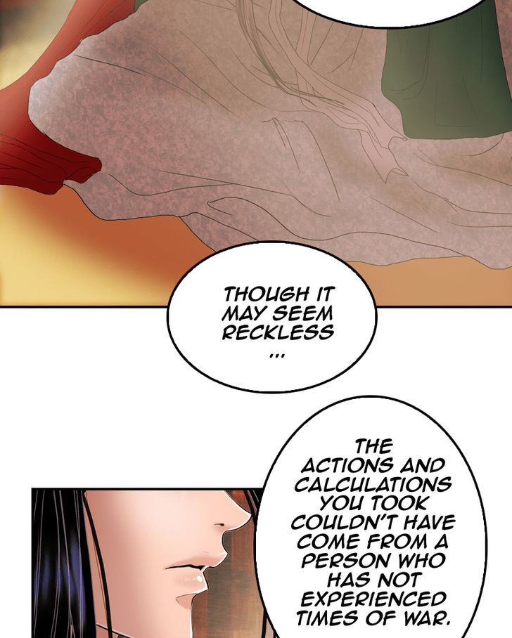 My Dear Cold-Blooded King Chapter 10 page 105 - Chapter 10