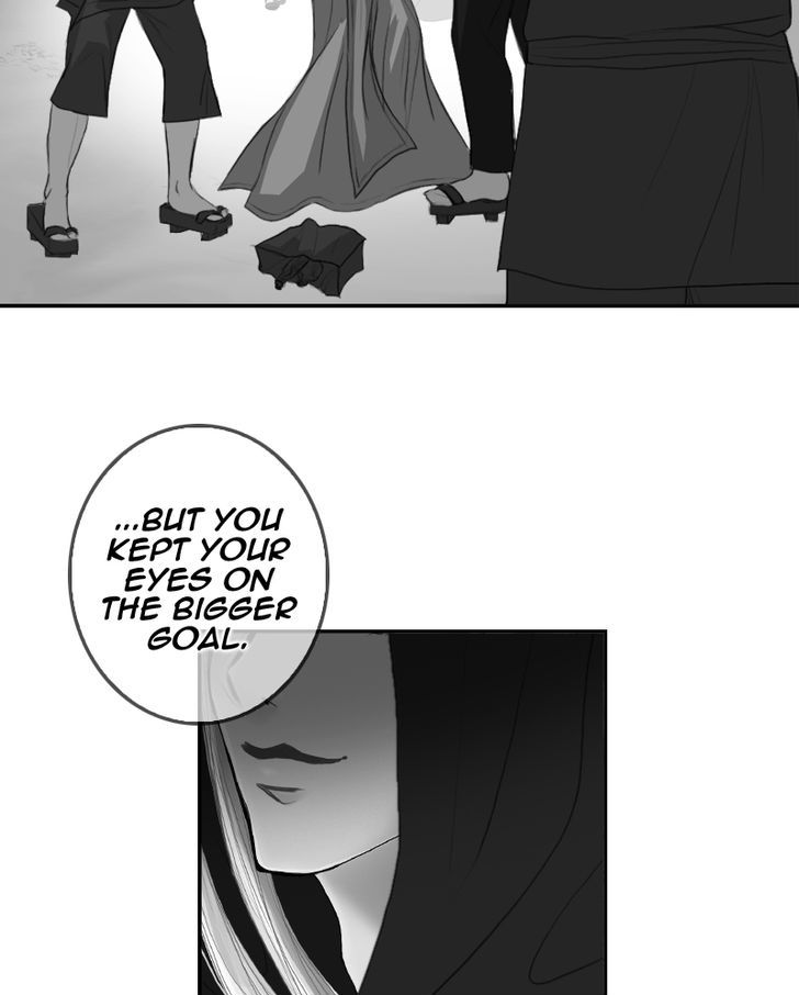 My Dear Cold-Blooded King Chapter 10 page 107 - Chapter 10