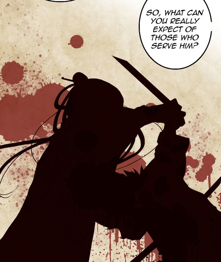 My Dear Cold-Blooded King Chapter 10 page 11 - Chapter 10