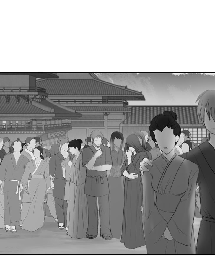 My Dear Cold-Blooded King Chapter 10 page 113 - Chapter 10