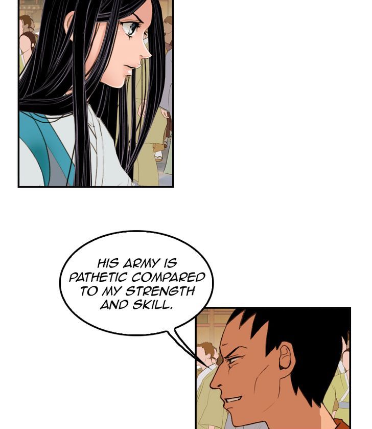 My Dear Cold-Blooded King Chapter 10 page 14 - Chapter 10