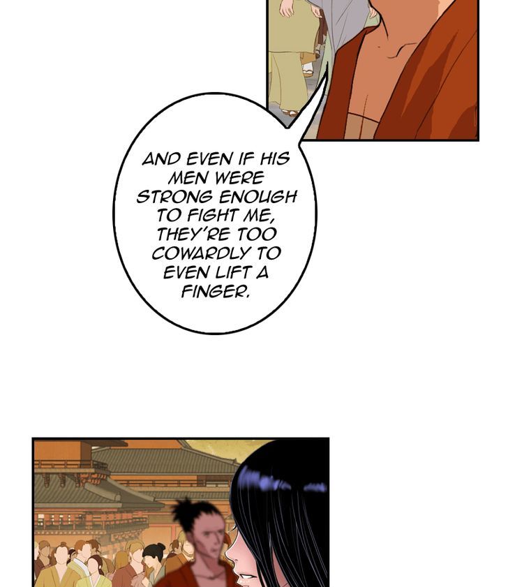 My Dear Cold-Blooded King Chapter 10 page 15 - Chapter 10