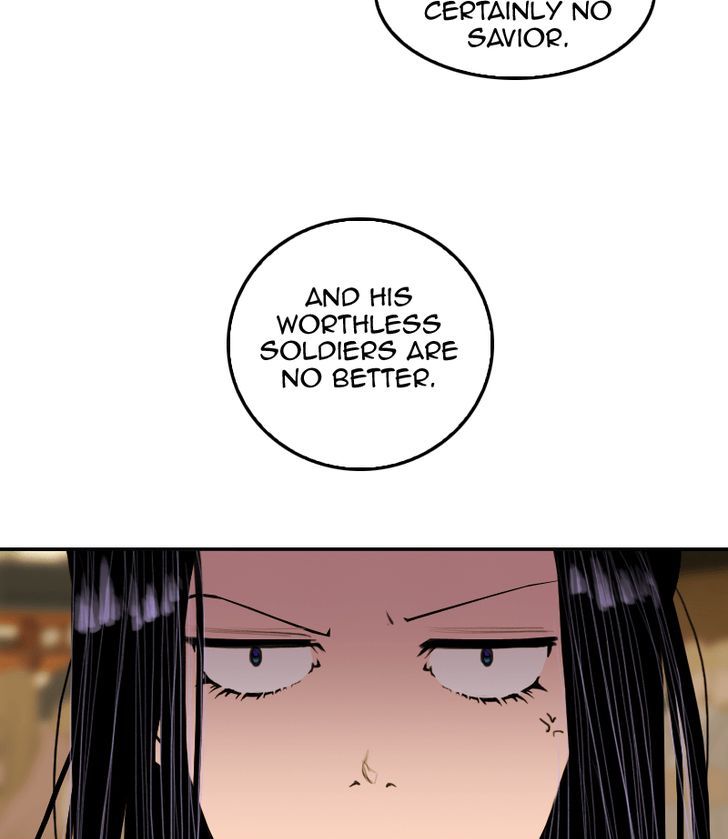 My Dear Cold-Blooded King Chapter 10 page 17 - Chapter 10