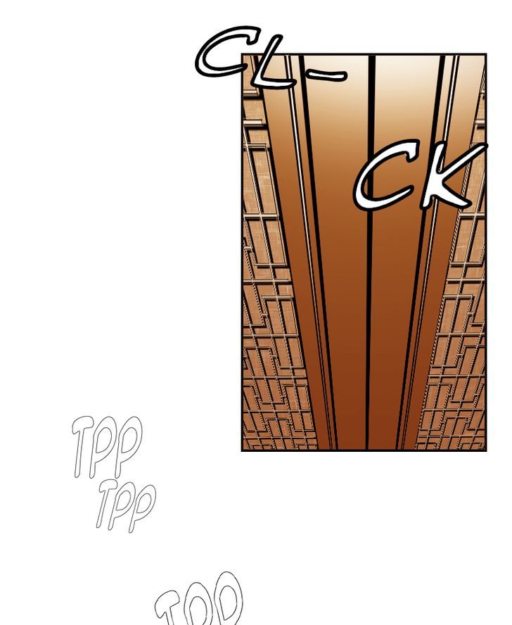 My Dear Cold-Blooded King Chapter 10 page 47 - Chapter 10