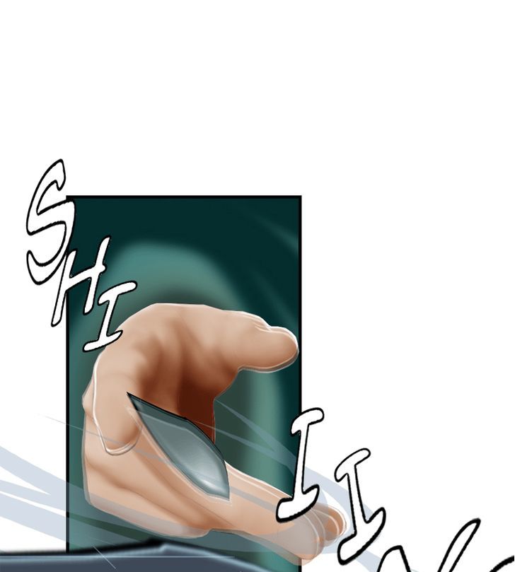 My Dear Cold-Blooded King Chapter 10 page 72 - Chapter 10