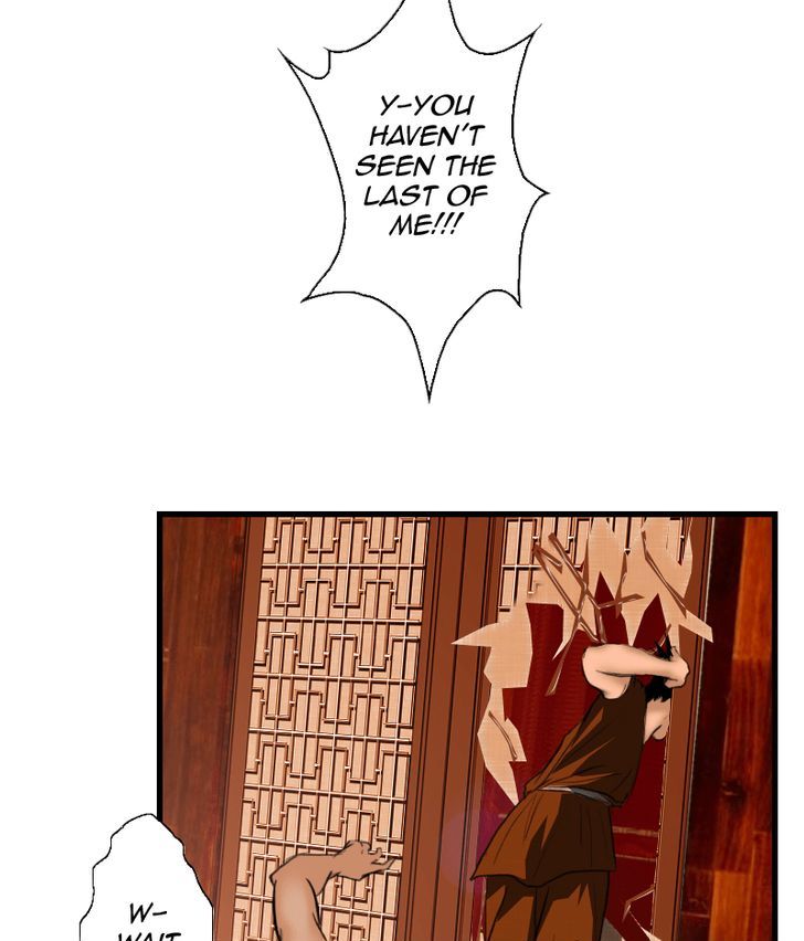 My Dear Cold-Blooded King Chapter 10 page 79 - Chapter 10