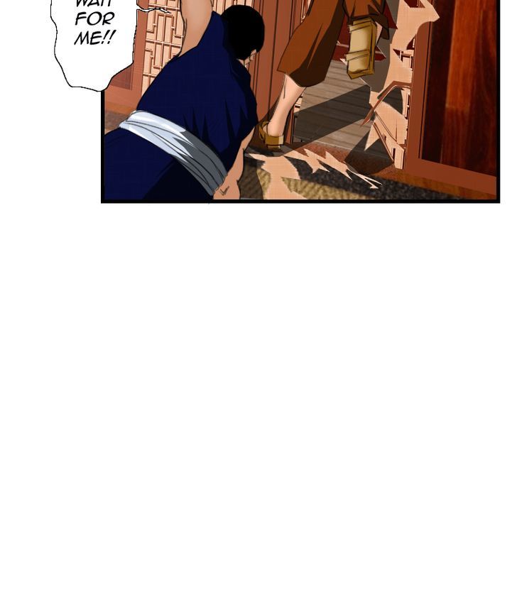 My Dear Cold-Blooded King Chapter 10 page 80 - Chapter 10