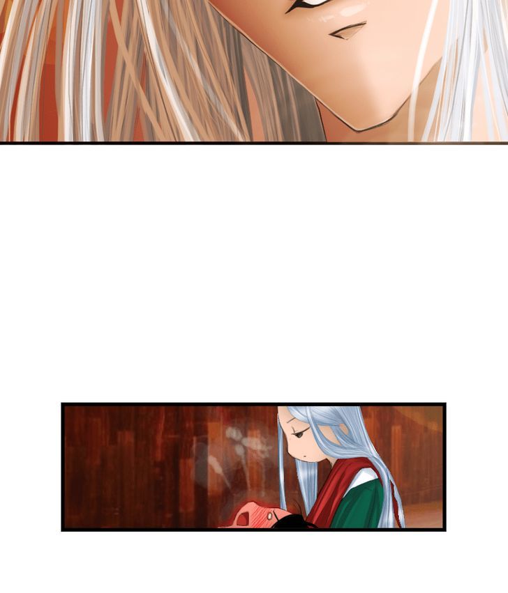 My Dear Cold-Blooded King Chapter 10 page 82 - Chapter 10