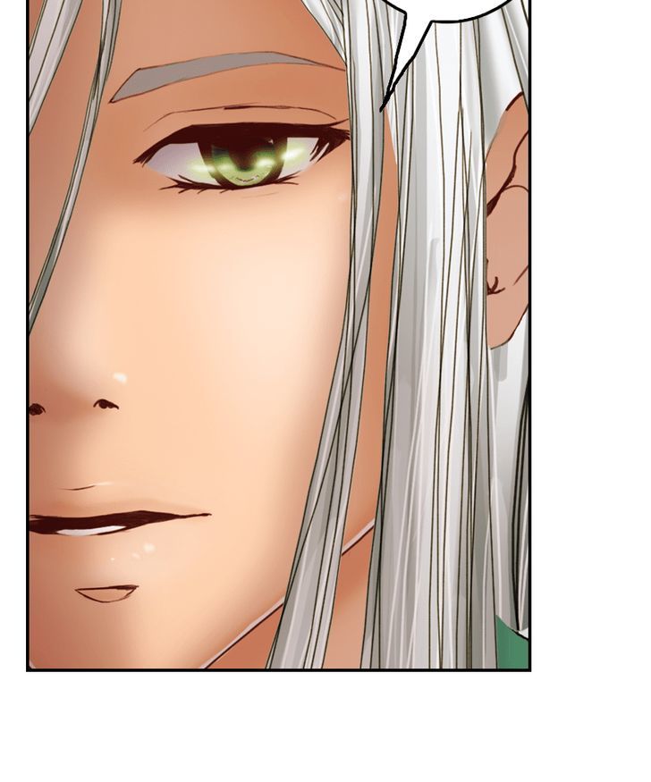 My Dear Cold-Blooded King Chapter 10 page 88 - Chapter 10