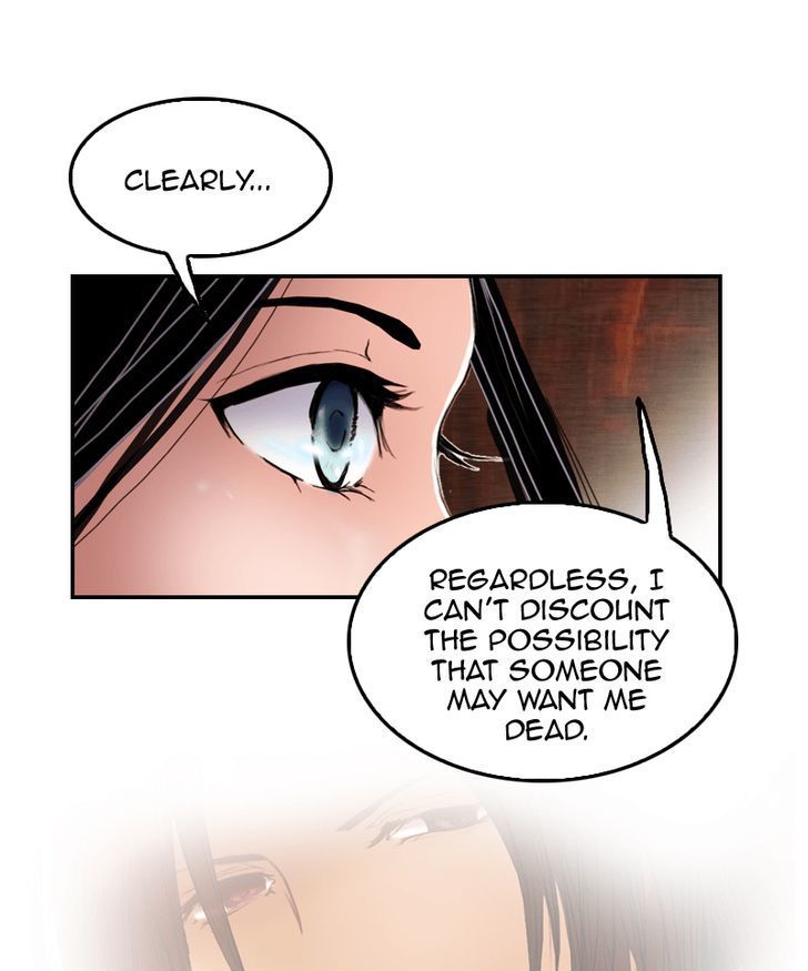 My Dear Cold-Blooded King Chapter 10 page 93 - Chapter 10