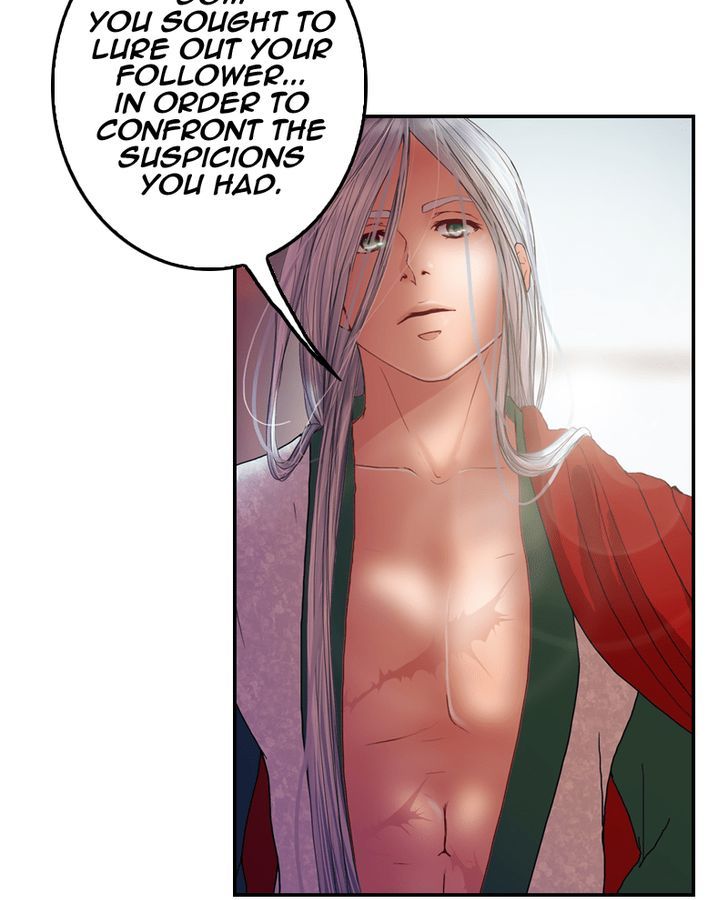 My Dear Cold-Blooded King Chapter 10 page 97 - Chapter 10