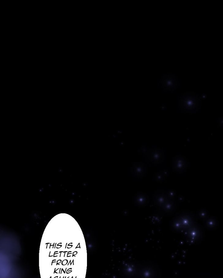 My Dear Cold-Blooded King Chapter 11 page 1 - Chapter 11