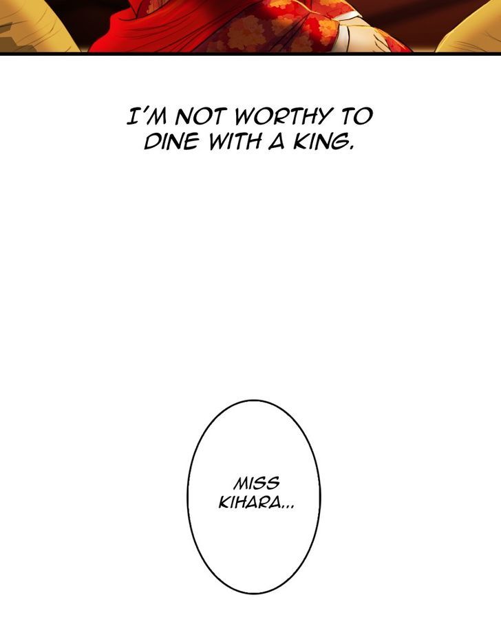 My Dear Cold-Blooded King Chapter 11 page 10 - Chapter 11