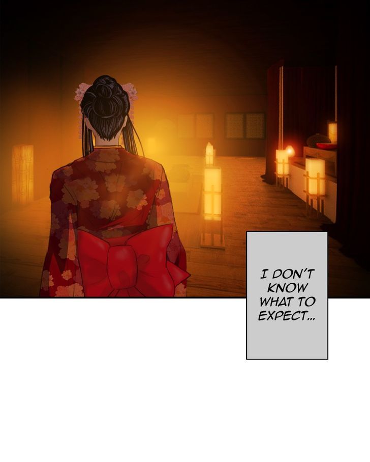 My Dear Cold-Blooded King Chapter 11 page 17 - Chapter 11