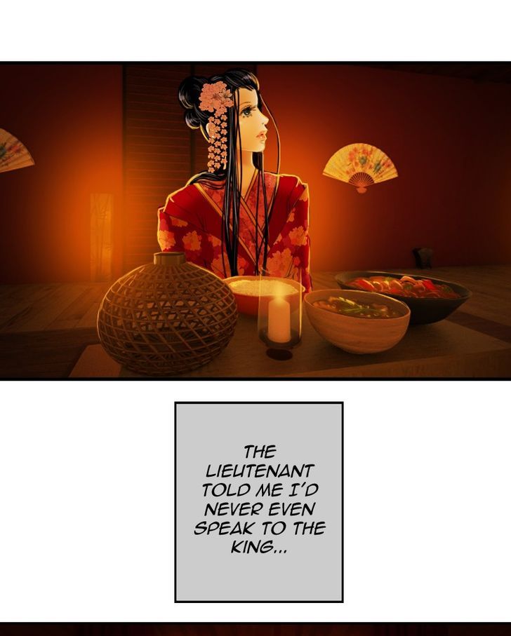 My Dear Cold-Blooded King Chapter 11 page 18 - Chapter 11