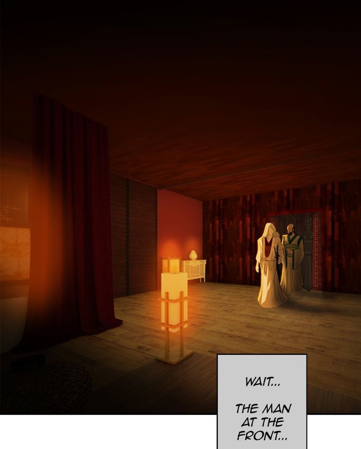 My Dear Cold-Blooded King Chapter 11 page 23 - Chapter 11