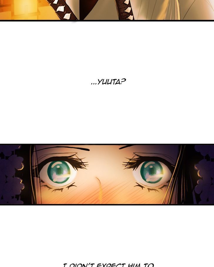 My Dear Cold-Blooded King Chapter 11 page 25 - Chapter 11