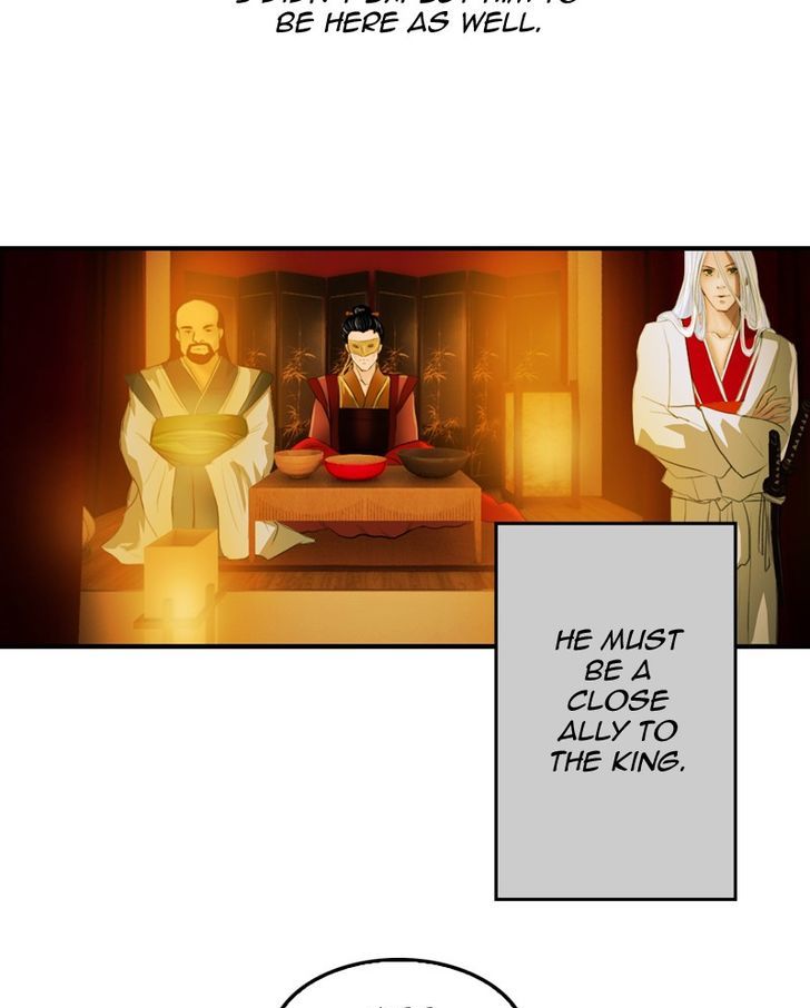 My Dear Cold-Blooded King Chapter 11 page 26 - Chapter 11