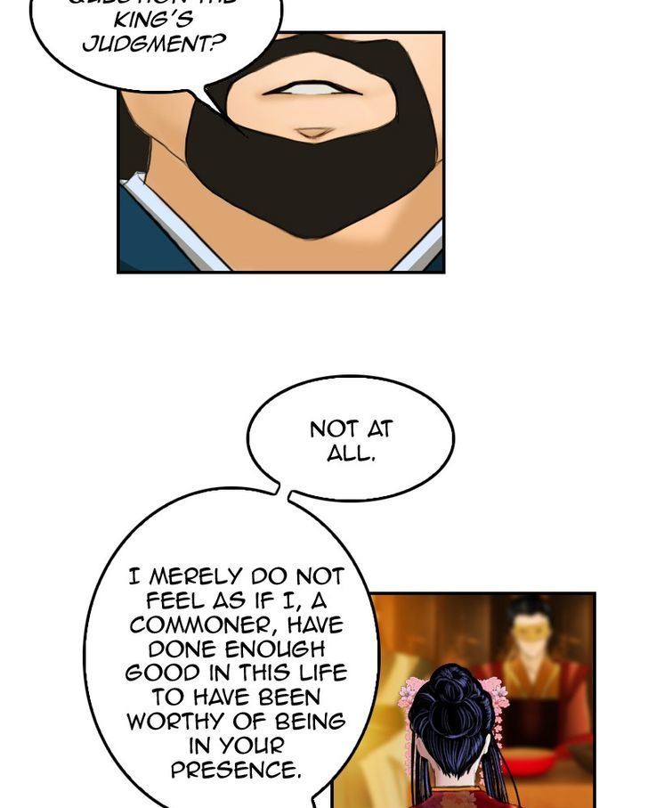 My Dear Cold-Blooded King Chapter 11 page 36 - Chapter 11