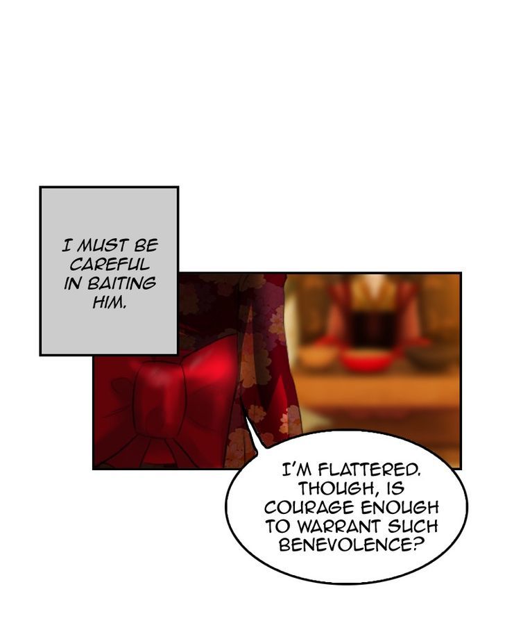 My Dear Cold-Blooded King Chapter 11 page 43 - Chapter 11
