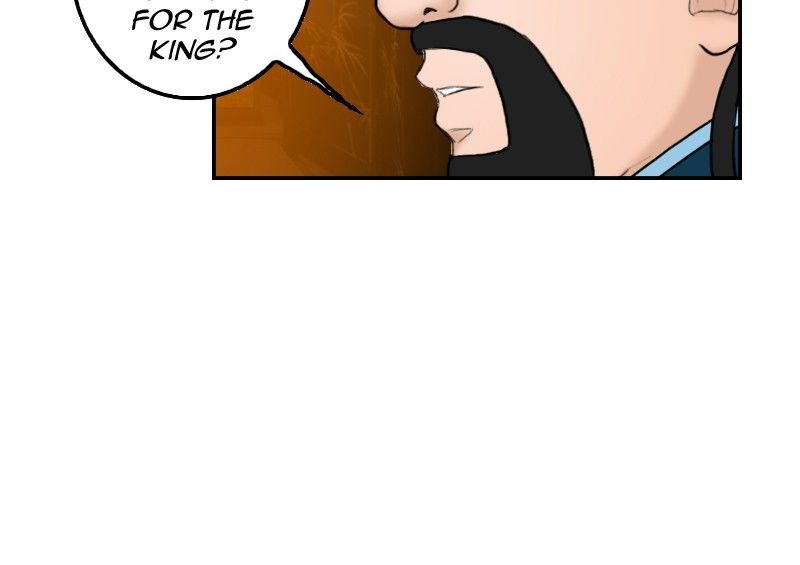My Dear Cold-Blooded King Chapter 11 page 46 - Chapter 11