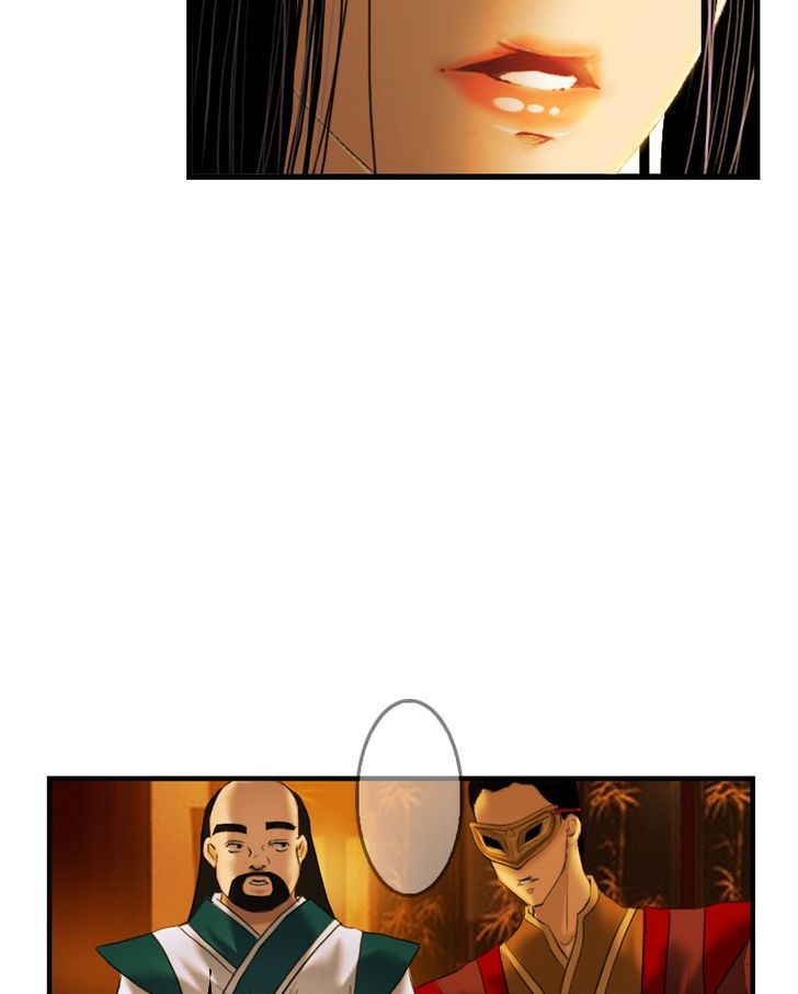 My Dear Cold-Blooded King Chapter 11 page 48 - Chapter 11