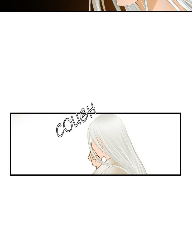 My Dear Cold-Blooded King Chapter 11 page 53 - Chapter 11
