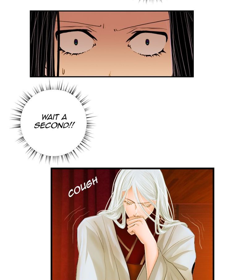 My Dear Cold-Blooded King Chapter 11 page 58 - Chapter 11