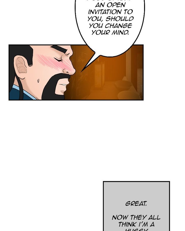 My Dear Cold-Blooded King Chapter 11 page 68 - Chapter 11