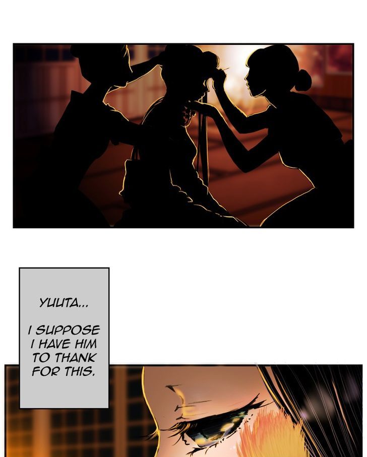 My Dear Cold-Blooded King Chapter 11 page 7 - Chapter 11