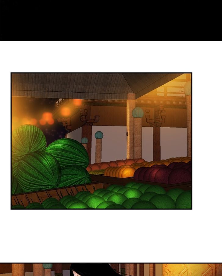 My Dear Cold-Blooded King Chapter 11 page 75 - Chapter 11
