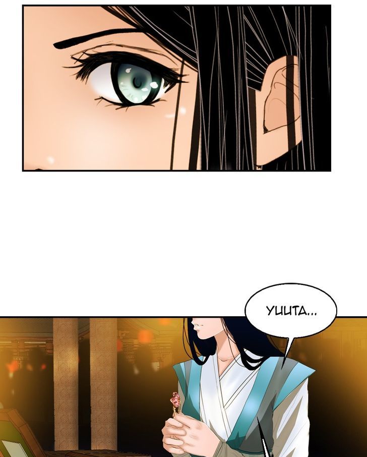 My Dear Cold-Blooded King Chapter 11 page 78 - Chapter 11