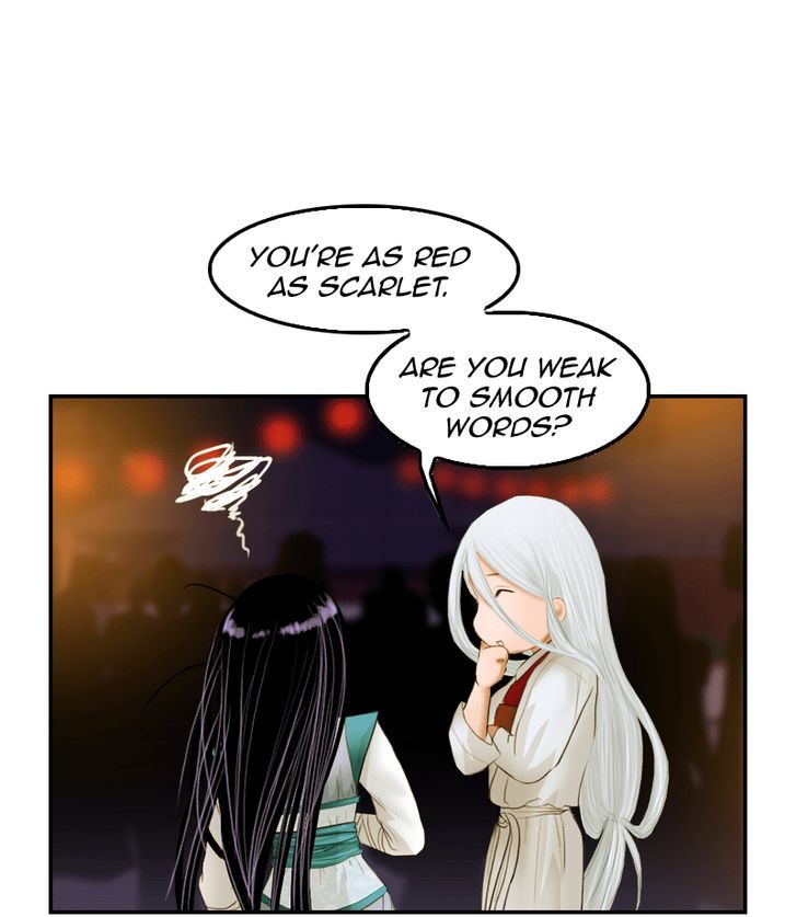 My Dear Cold-Blooded King Chapter 12 page 13 - Chapter 12