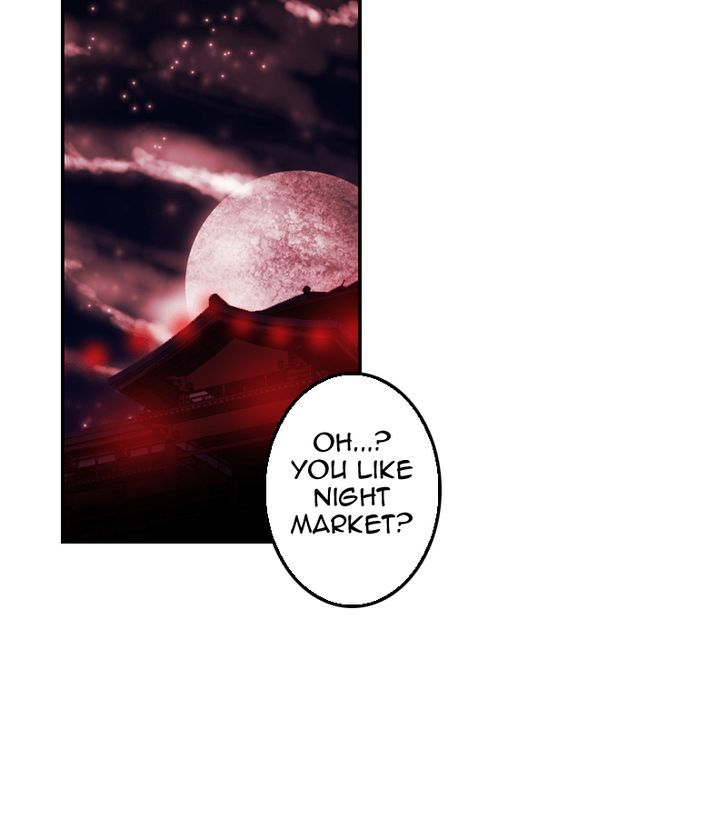 My Dear Cold-Blooded King Chapter 12 page 17 - Chapter 12