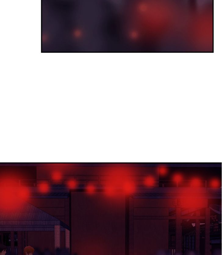 My Dear Cold-Blooded King Chapter 12 page 20 - Chapter 12