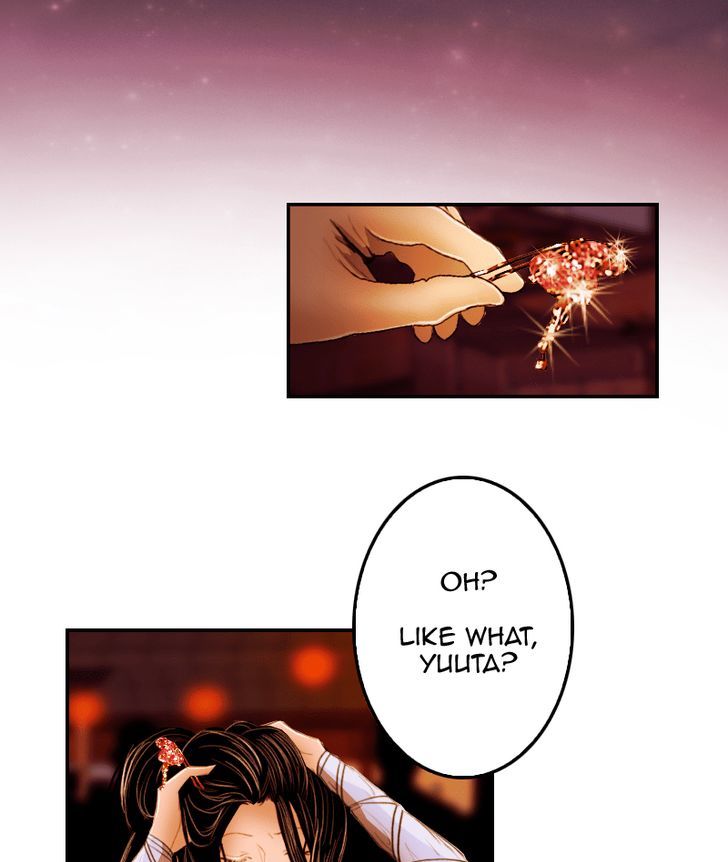 My Dear Cold-Blooded King Chapter 12 page 3 - Chapter 12