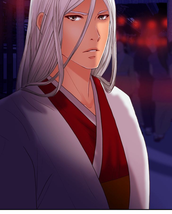 My Dear Cold-Blooded King Chapter 12 page 33 - Chapter 12