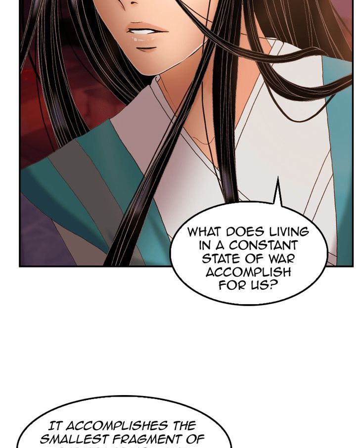 My Dear Cold-Blooded King Chapter 12 page 41 - Chapter 12