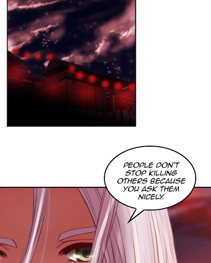 My Dear Cold-Blooded King Chapter 12 page 43 - Chapter 12