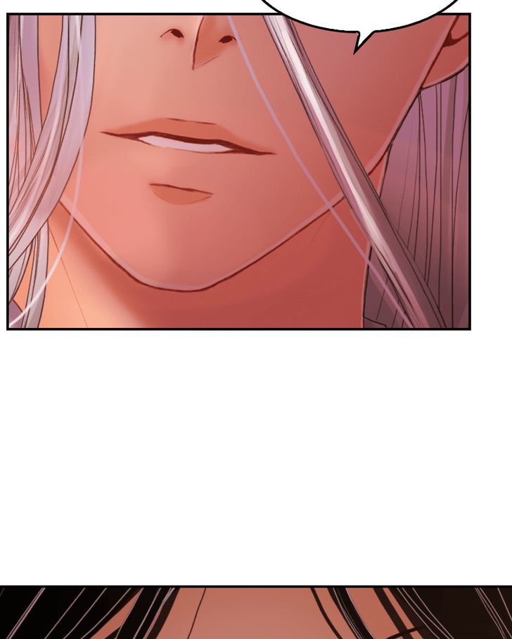 My Dear Cold-Blooded King Chapter 12 page 46 - Chapter 12