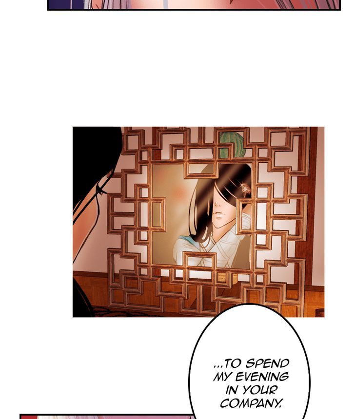 My Dear Cold-Blooded King Chapter 12 page 5 - Chapter 12