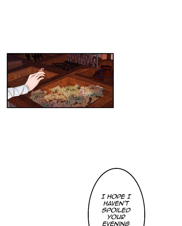 My Dear Cold-Blooded King Chapter 12 page 51 - Chapter 12