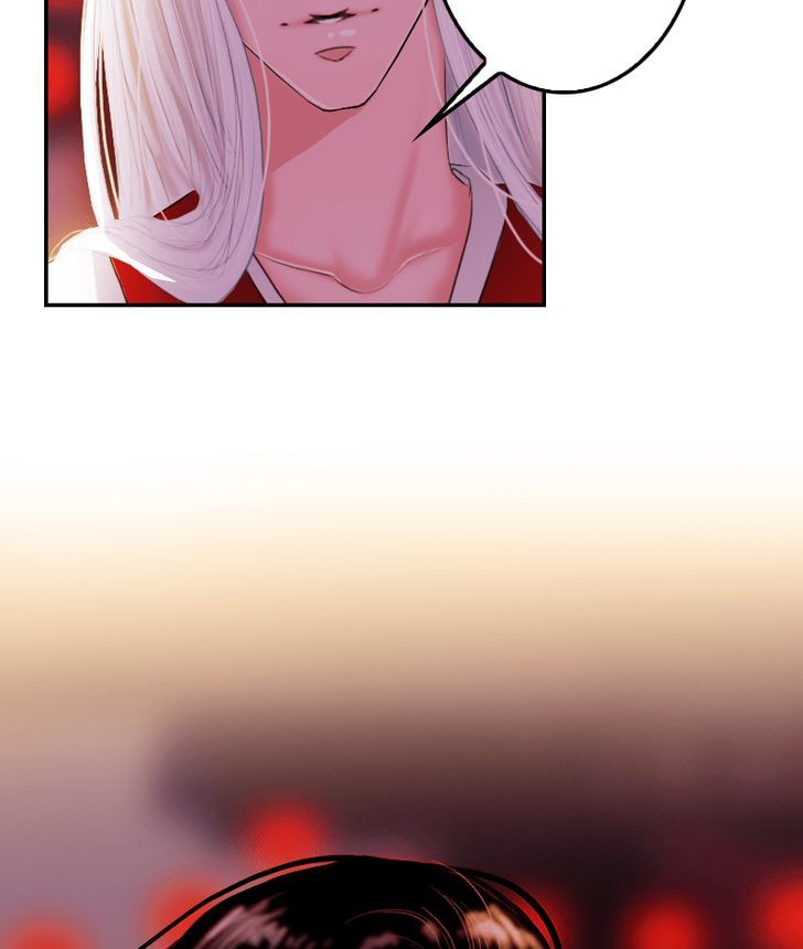 My Dear Cold-Blooded King Chapter 12 page 6 - Chapter 12