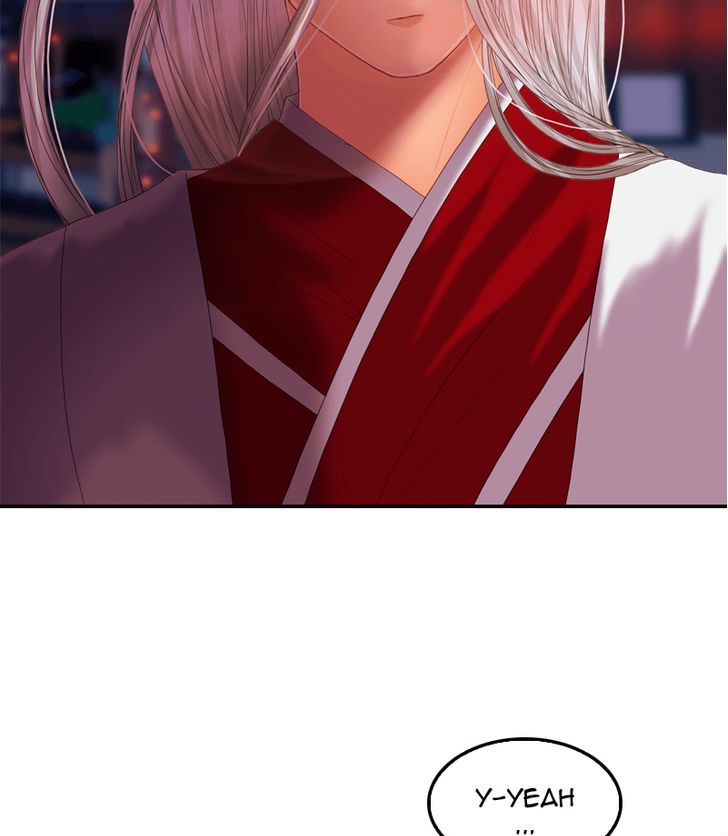 My Dear Cold-Blooded King Chapter 12 page 66 - Chapter 12