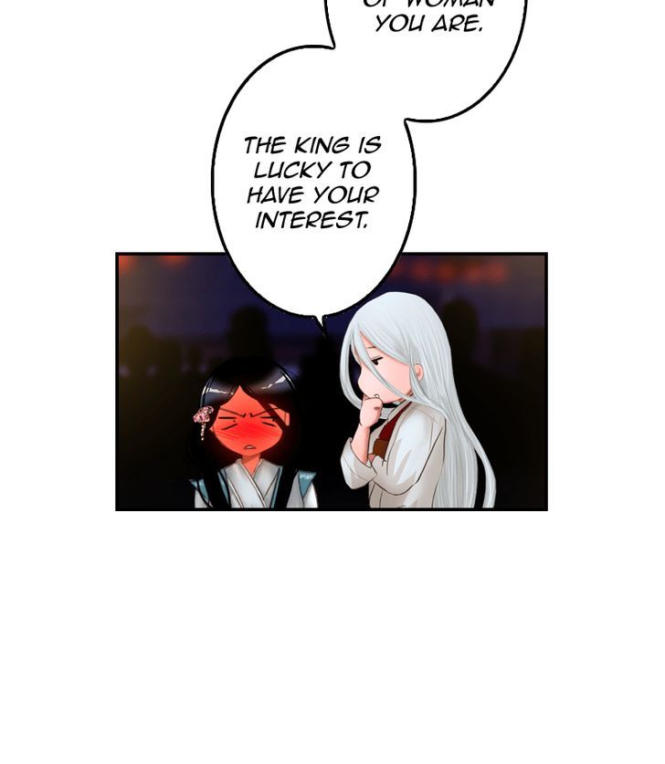 My Dear Cold-Blooded King Chapter 12 page 72 - Chapter 12
