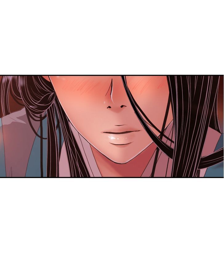 My Dear Cold-Blooded King Chapter 12 page 77 - Chapter 12