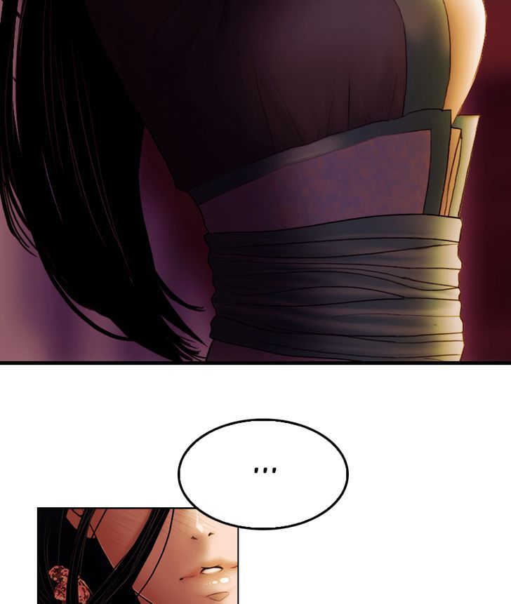 My Dear Cold-Blooded King Chapter 12 page 8 - Chapter 12